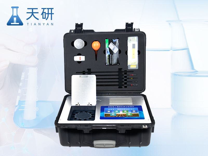 高精度肥料養(yǎng)分檢測(cè)儀